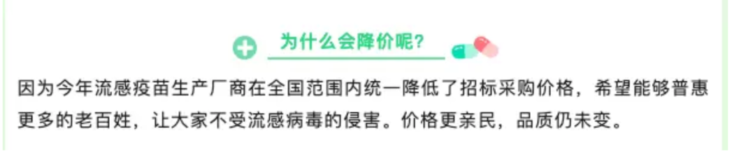 大降价！集体跳水！跌破10元